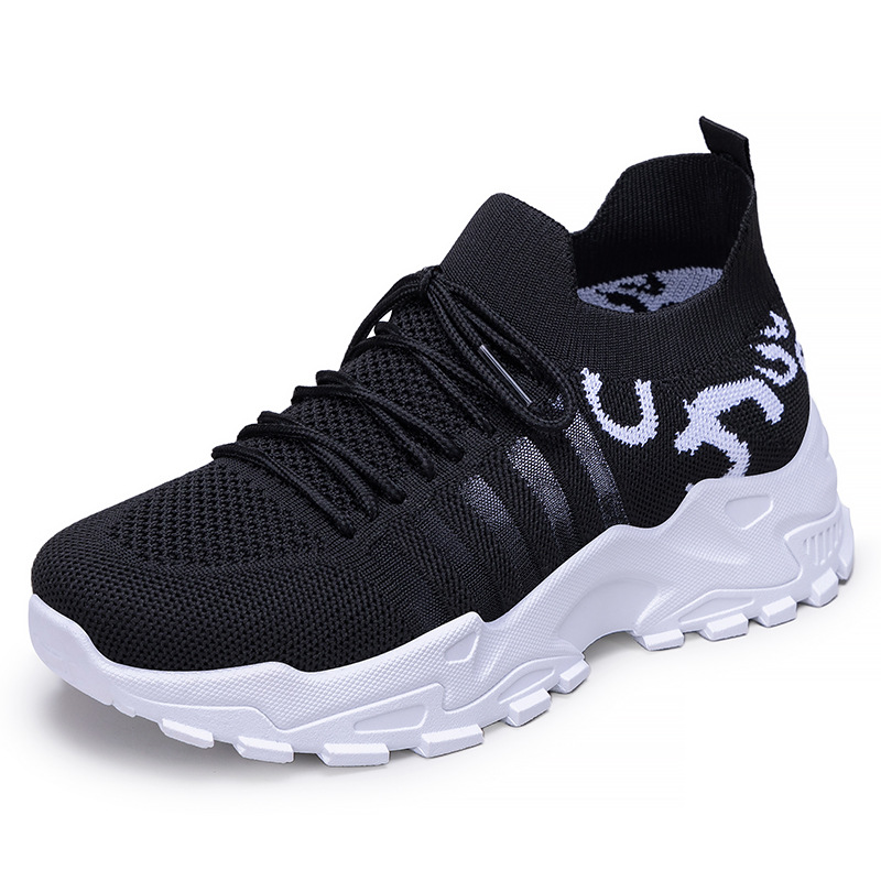 ⏰ Limited Time Sale 60% OFF - Women's Breathable Mesh Chunky Sneakers, Summer Casual Thick-Sole Sport Shoes