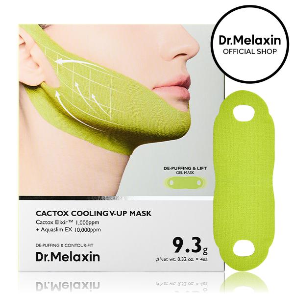 🔥V-Lifting Mewing Band – Cactus Cooling, Reduces Puffiness & Tightens Pores 🔥V-Lifting Mewing Band – Cactus Cooling, Reduces Puffiness & Tightens Pores