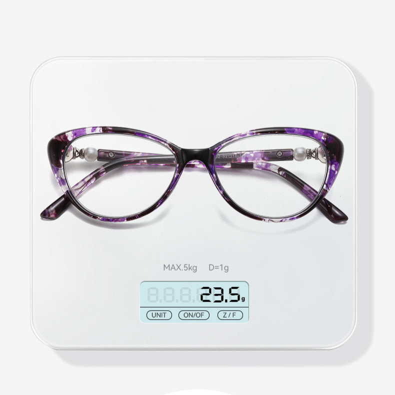 Women’s Ultralight Cat-Eye Photochromic Progressive Reading Glasses