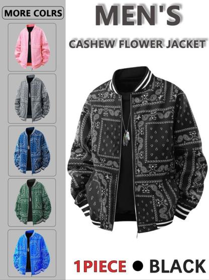 Men's regular fit retro floral print baseball collar jacket!
