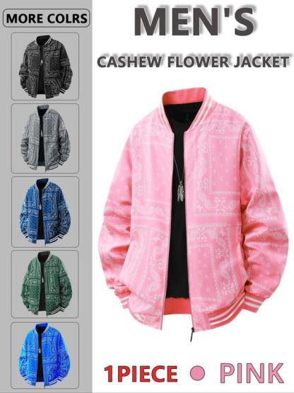 Men's regular fit retro floral print baseball collar jacket!