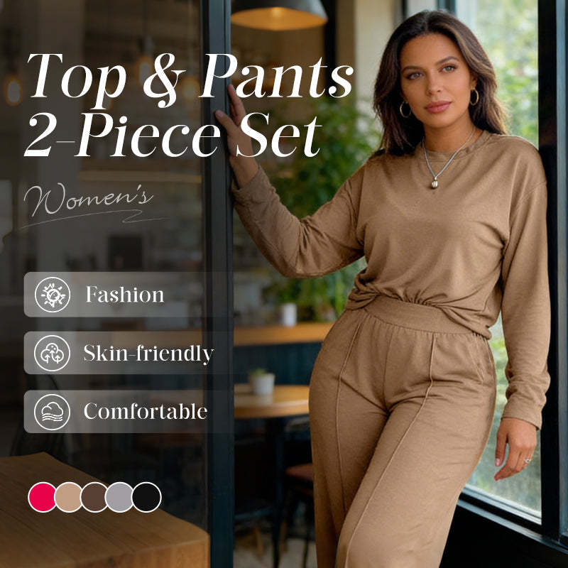 😌 Women's Comfortable Casual Luxury Suit | Long-sleeved Top and Pants Set | All-Day Comfort Combination!