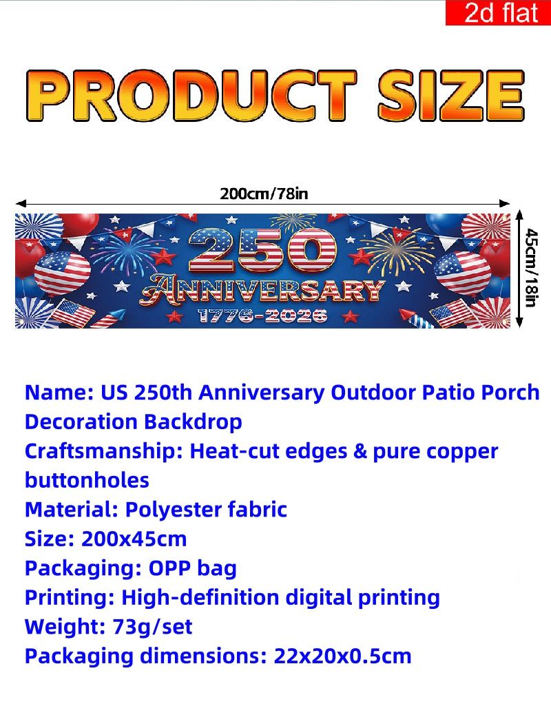 US 250th Anniversary Outdoor Patio Porch Decoration Backdrop