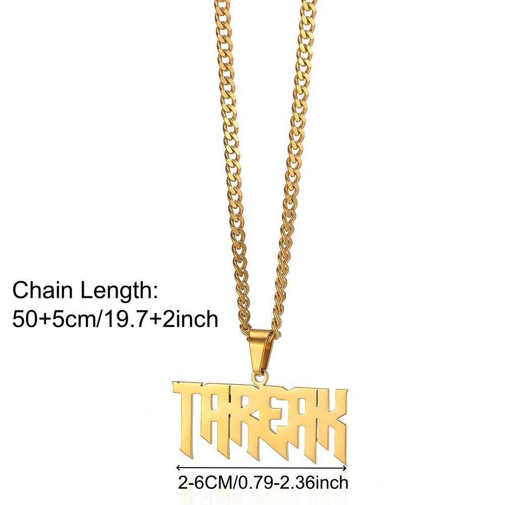 Necklace Personalized for Men, Womens Custom Name Plate Chain, Stainless Steel