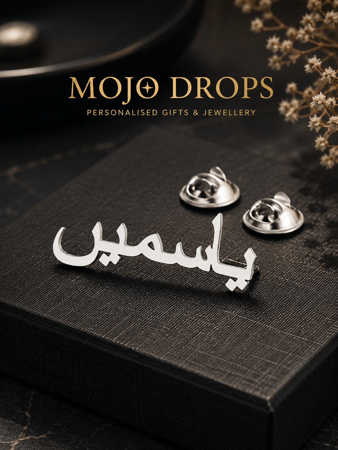 Arabic Calligraphy Brooch