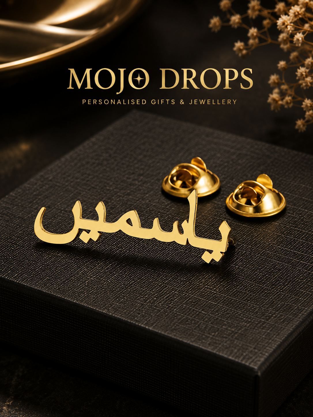 Arabic Calligraphy Brooch