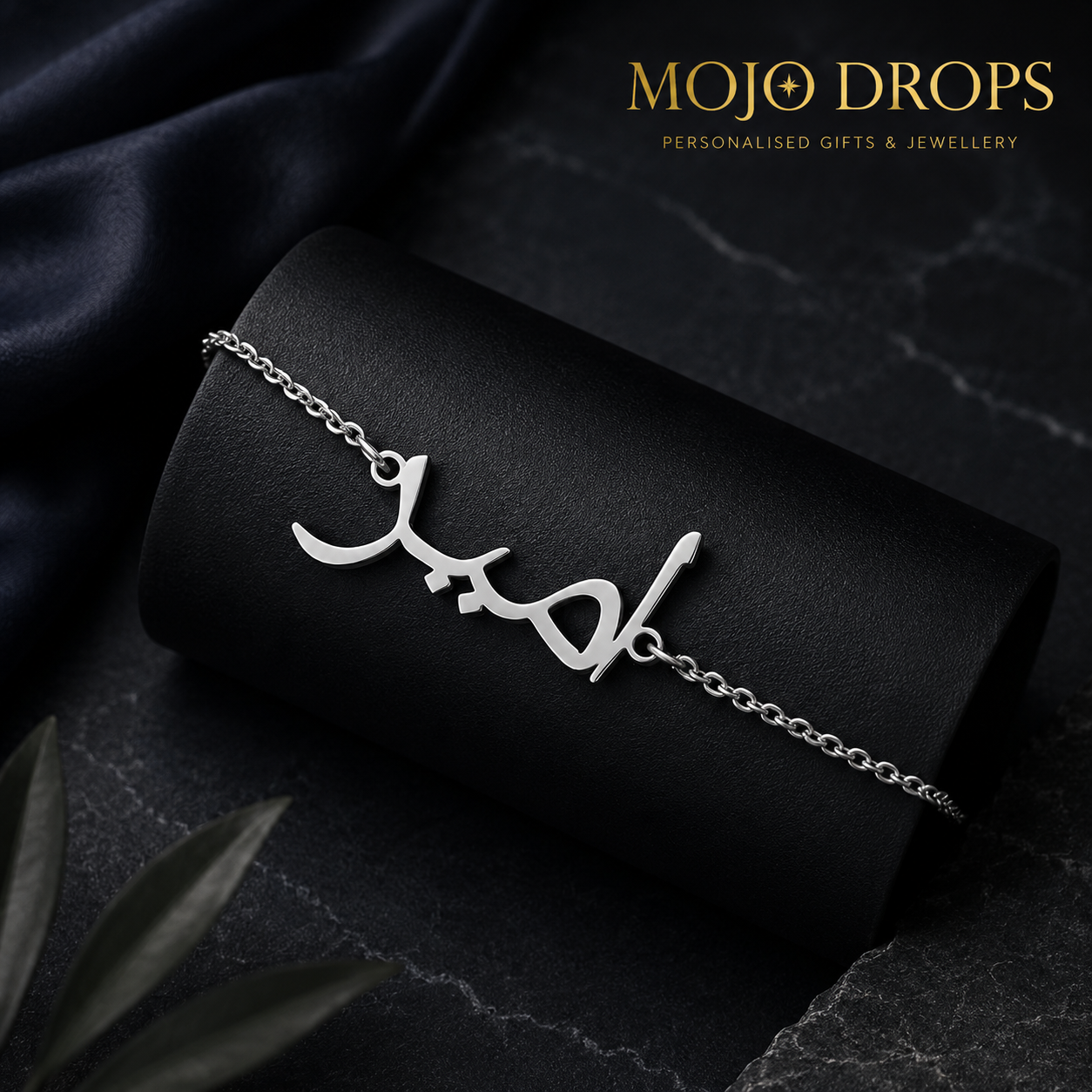 BD004 Arabic Style Bracelet