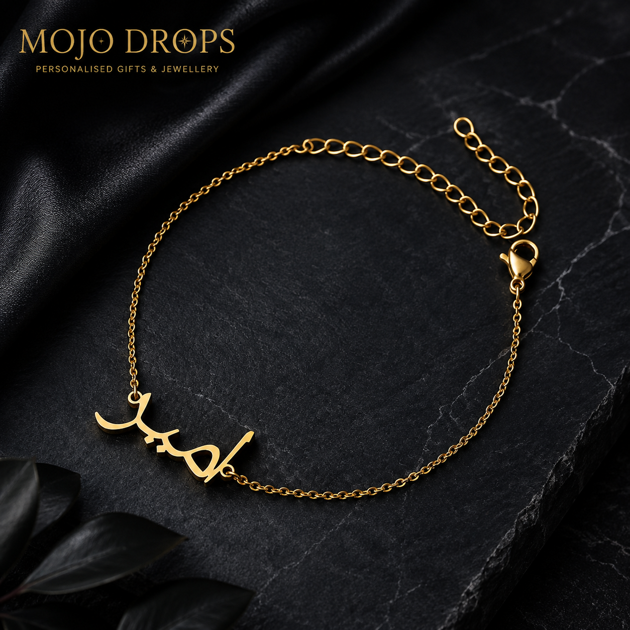 BD004 Arabic Style Bracelet