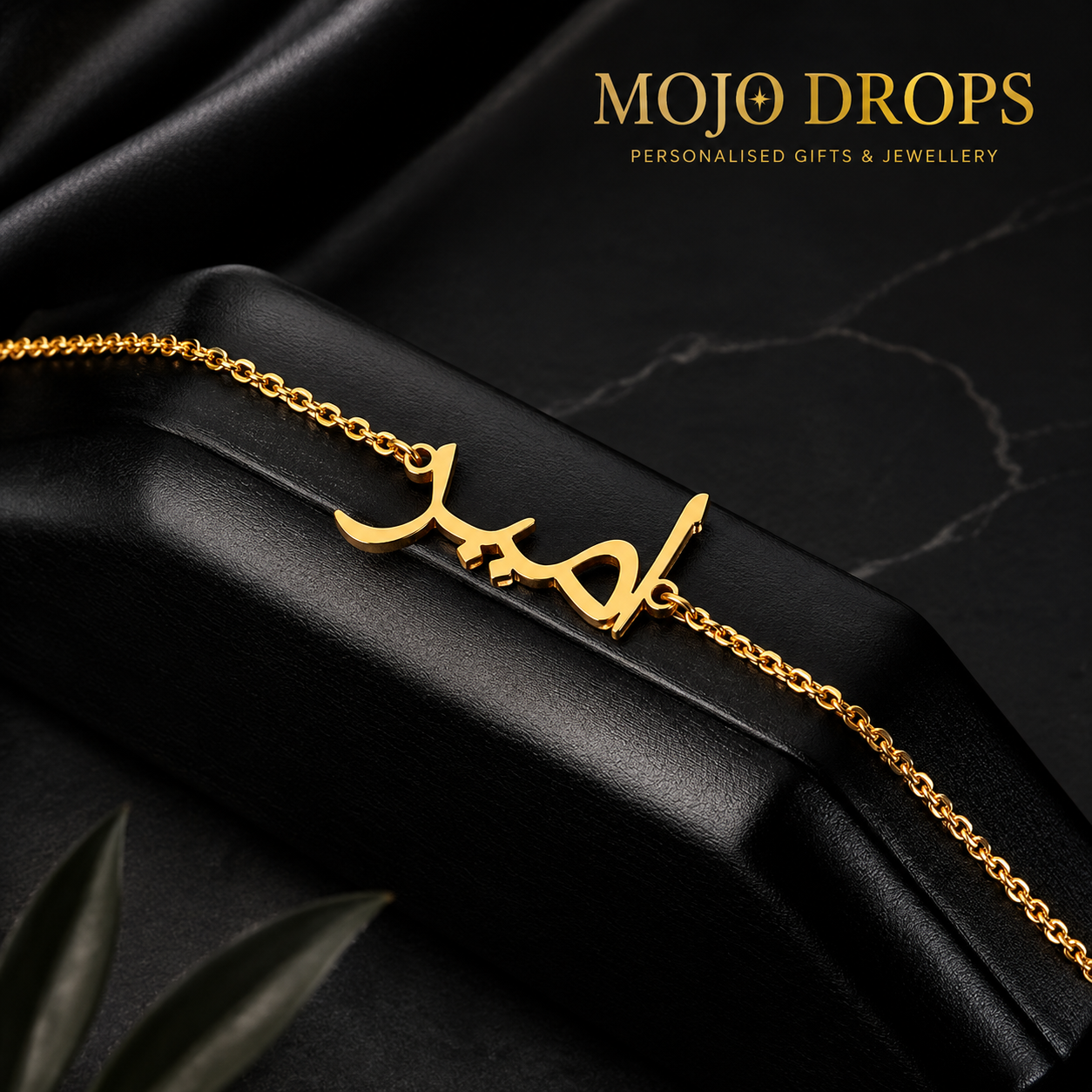 BD004 Arabic Style Bracelet
