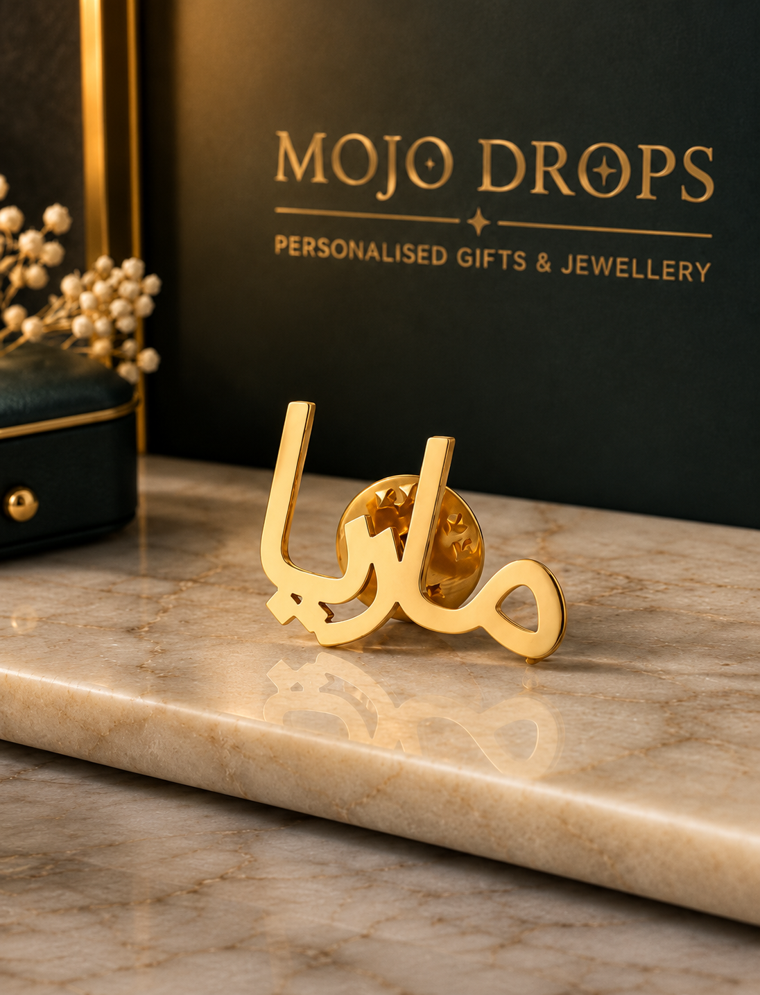 Custom Arabic Name Brooch