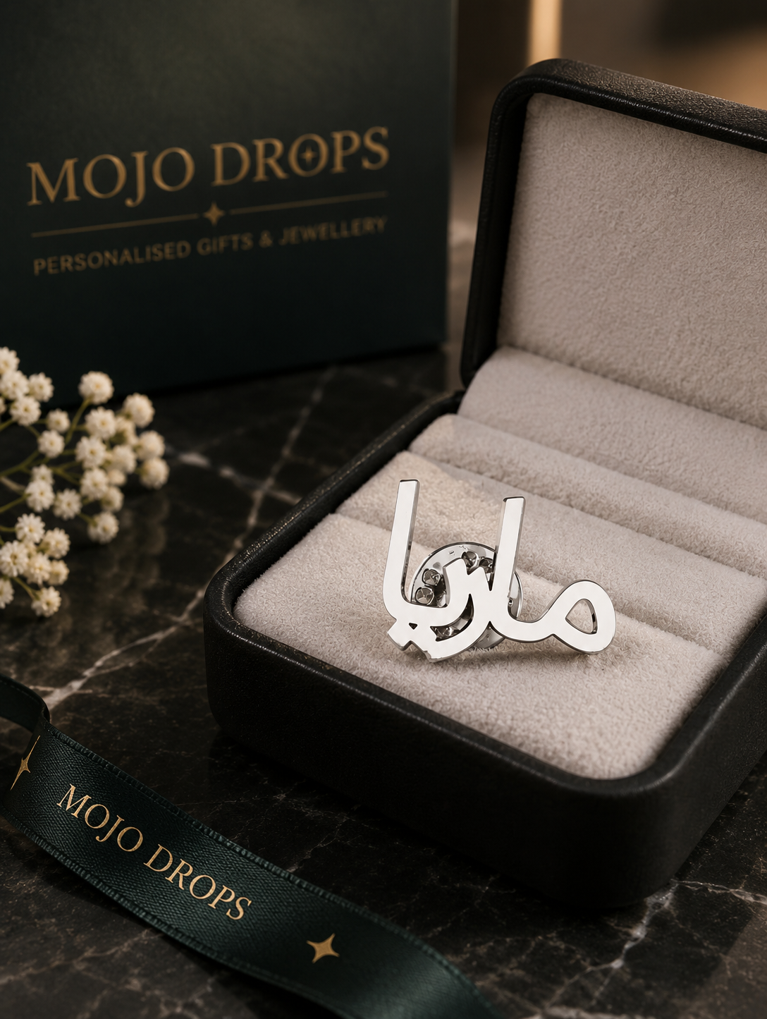 Custom Arabic Name Brooch