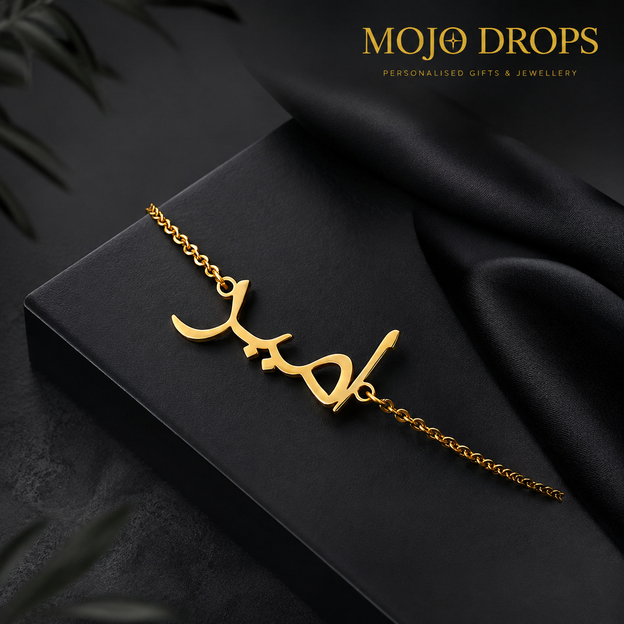 BD004 Arabic Style Bracelet