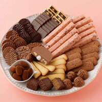 【公式】ROYCE’【バレンタイン限定】ロイズコレクション[ブライトレッド]スイーツお菓子ギフトチョコチョコレート詰め合わせ個包装