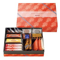 【公式】ROYCE’【バレンタイン限定】ロイズコレクション[ブライトレッド]スイーツお菓子ギフトチョコチョコレート詰め合わせ個包装