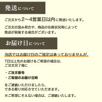 【公式】ROYCE’【バレンタイン限定】ロイズコレクション[ブライトレッド]スイーツお菓子ギフトチョコチョコレート詰め合わせ個包装