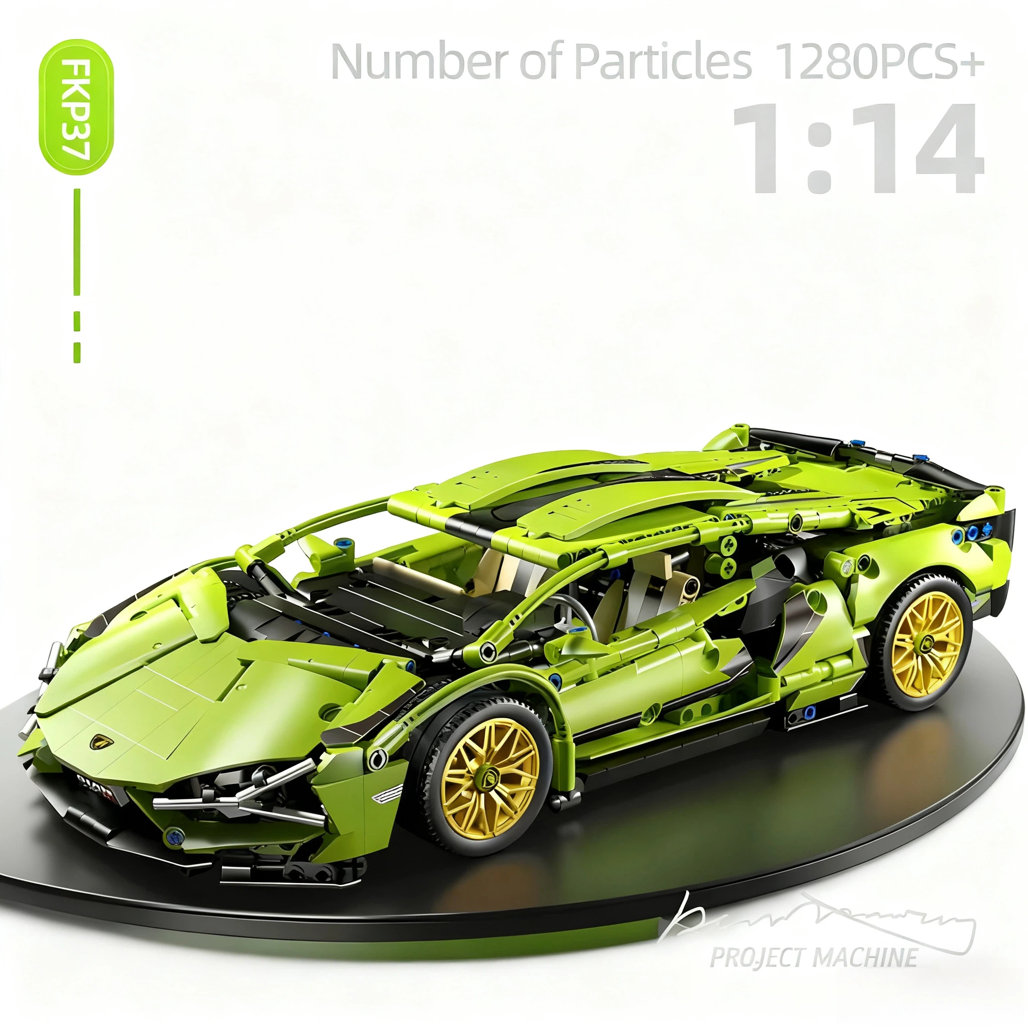 1:14 Green Bull Supercar Building Set – 1280pcs