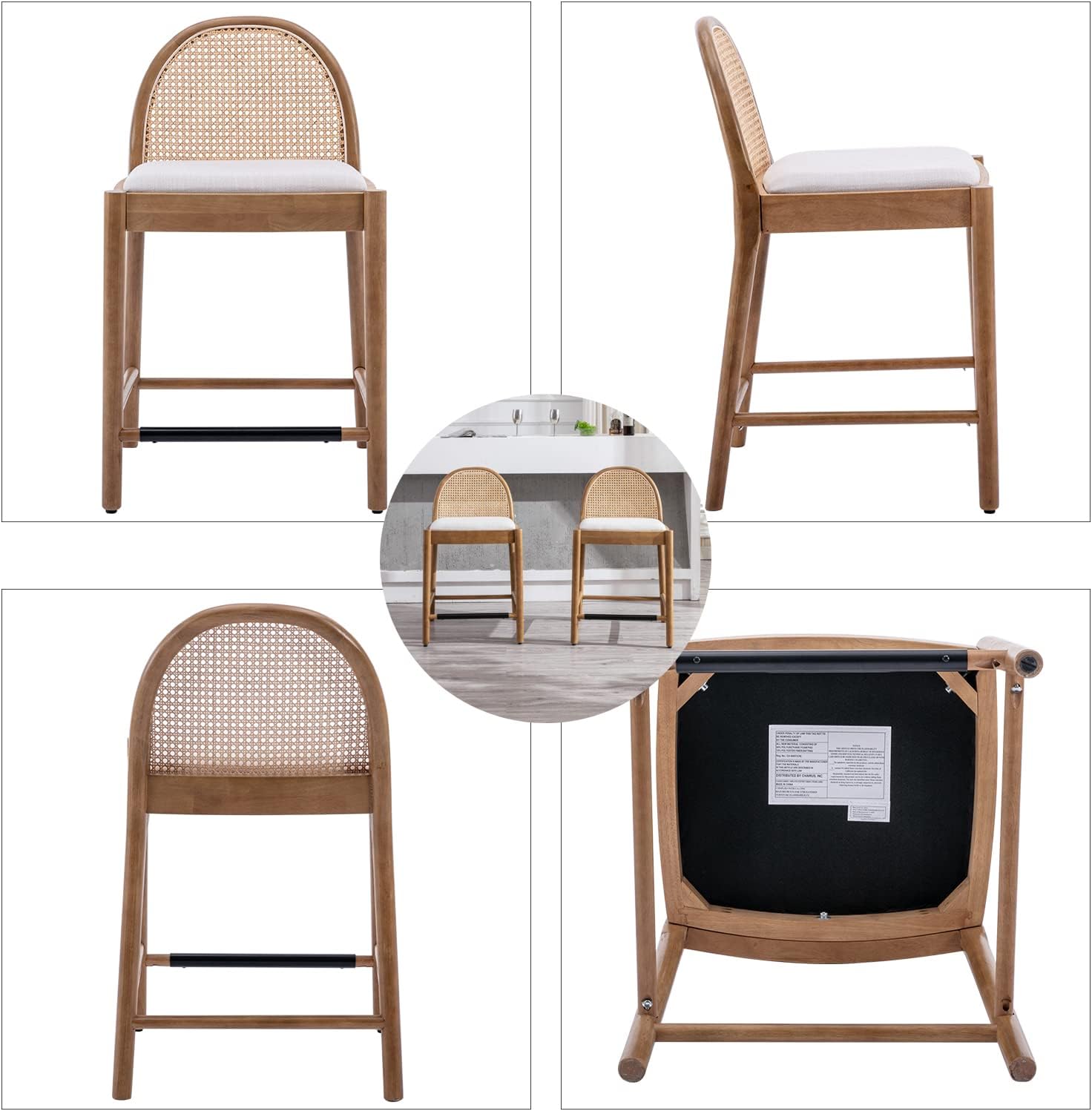 Modern Beige Rattan Counter Stools Set of 2, 26 Inch Height