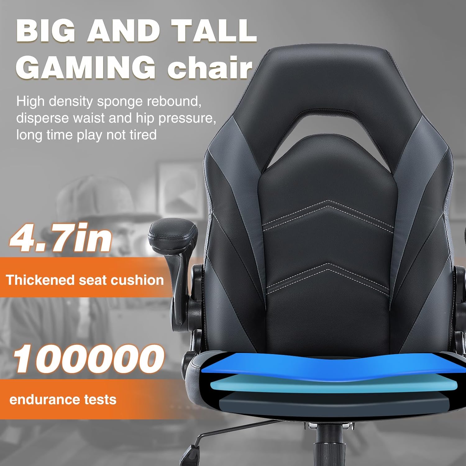 Computer Gaming Ergonomic Office Chair Seat with Lumbar Support Adjustable Height