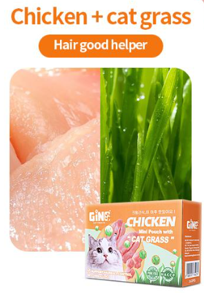 PETCLEAR Puré Daging Kucing-Pet Store