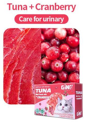 PETCLEAR Puré Daging Kucing-Pet Store