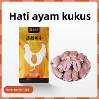 PETCLEAR Hati Ayam Rebus untuk Anjing & Kucing-Pet Store