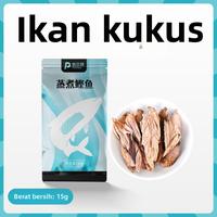 PETCLEAR Hati Ayam Rebus untuk Anjing & Kucing-Pet Store