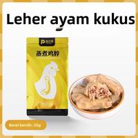 PETCLEAR Hati Ayam Rebus untuk Anjing & Kucing-Pet Store