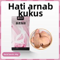 PETCLEAR Hati Ayam Rebus untuk Anjing & Kucing-Pet Store