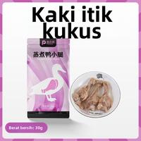 PETCLEAR Hati Ayam Rebus untuk Anjing & Kucing-Pet Store