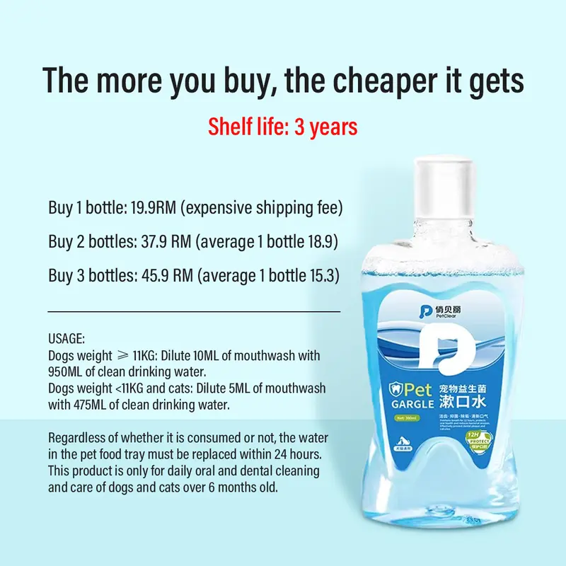 PETCLEAR PetClear Air Pencuci Mulut Haiwan Peliharaan-Pet Store