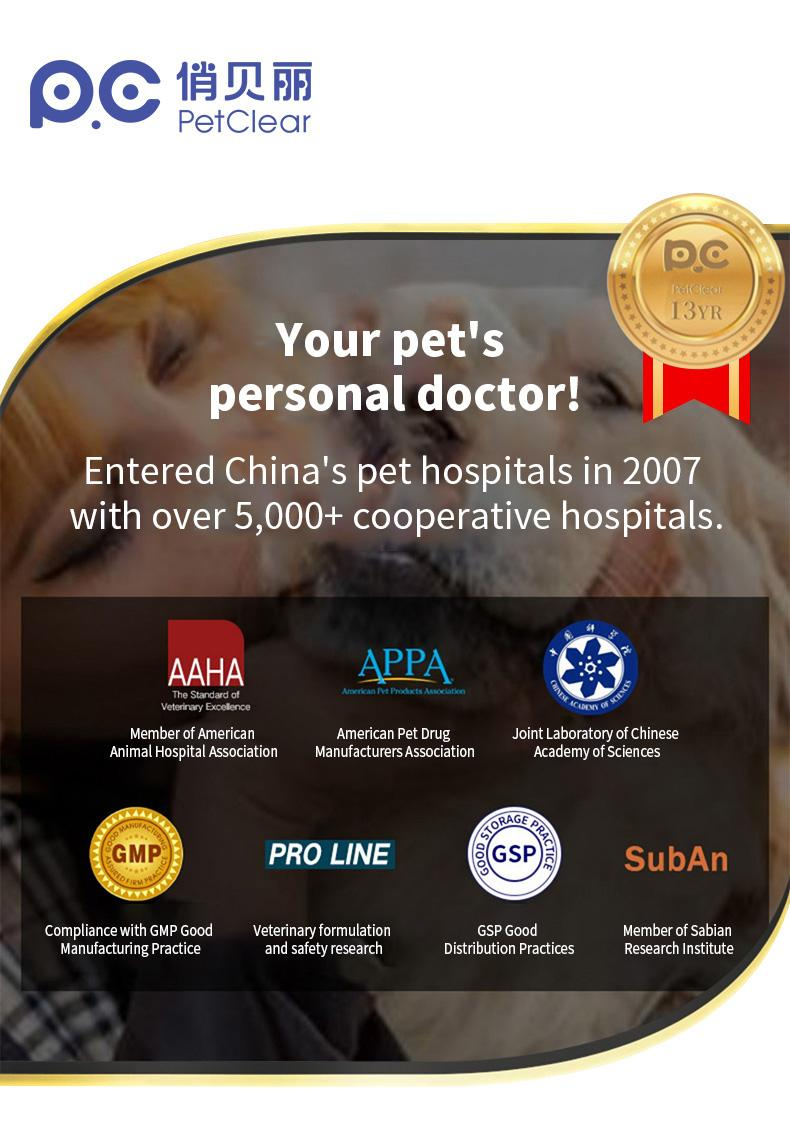 PETCLEAR Puré Daging Kucing-Pet Store