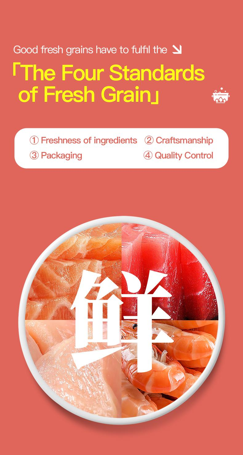 PETCLEAR Puré Daging Kucing-Pet Store