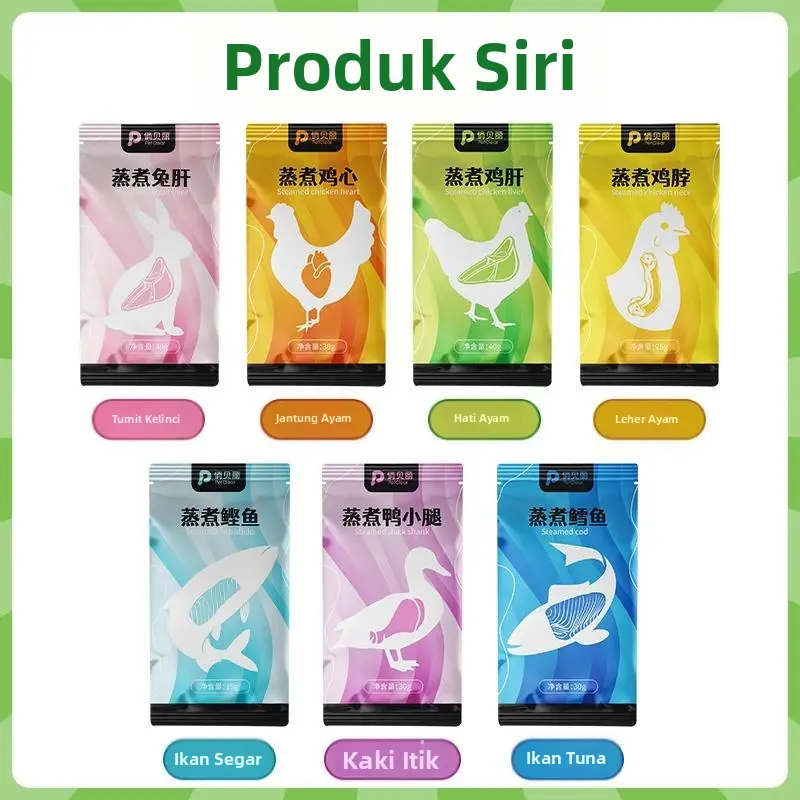 PETCLEAR Hati Ayam Rebus untuk Anjing & Kucing-Pet Store