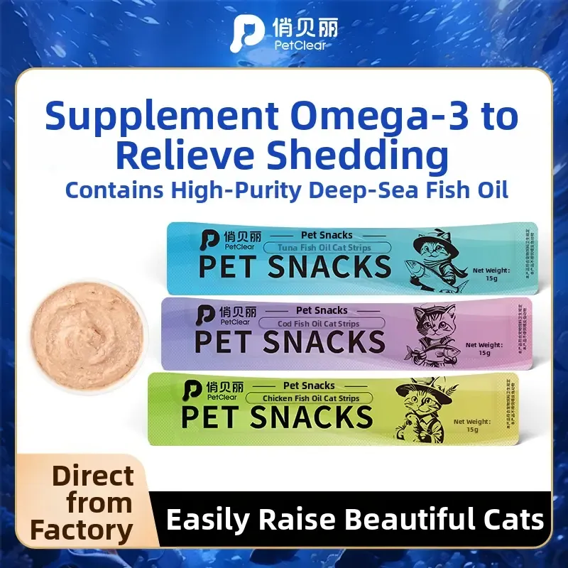 Fish Oil Cat Stick-Pet Store