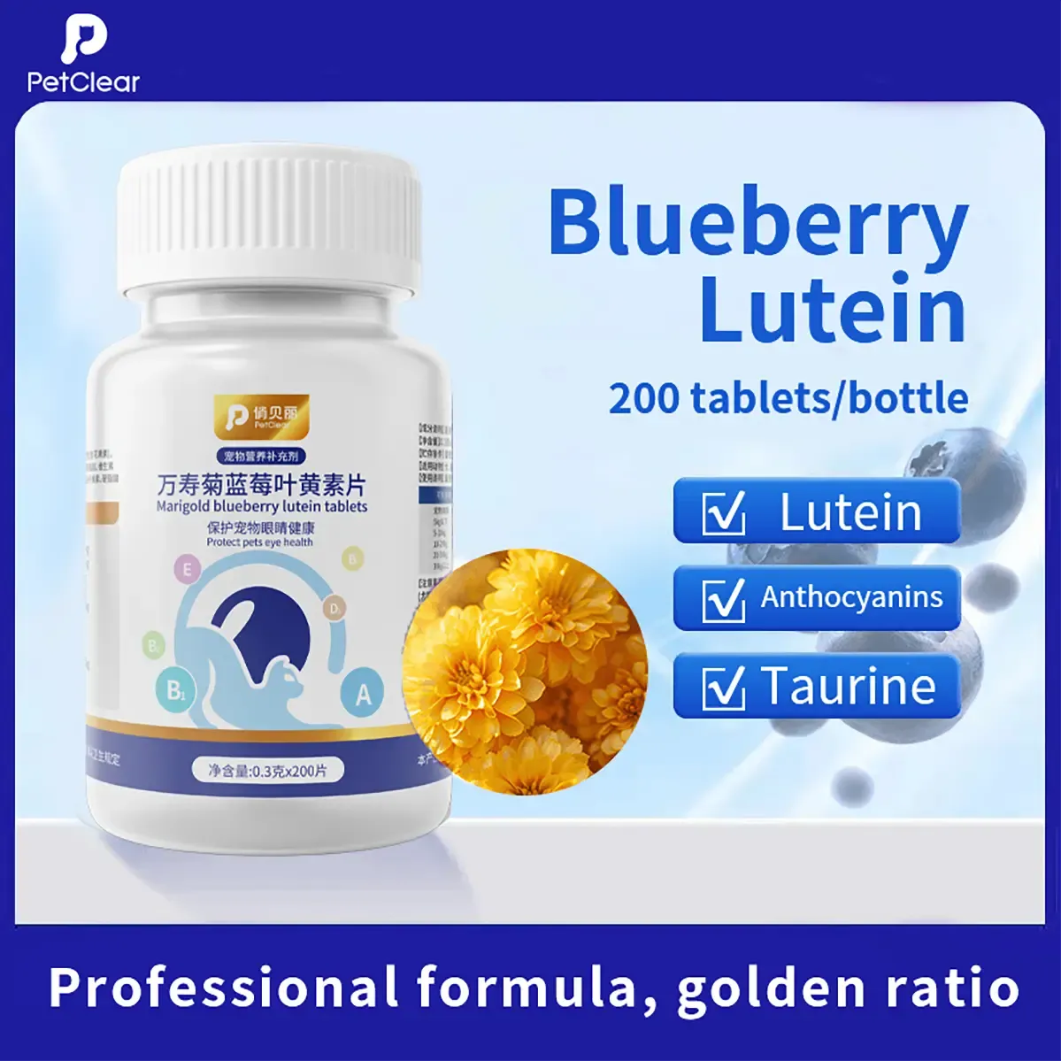 PETCLEAR Suplemen Nutrisi 200 tablets