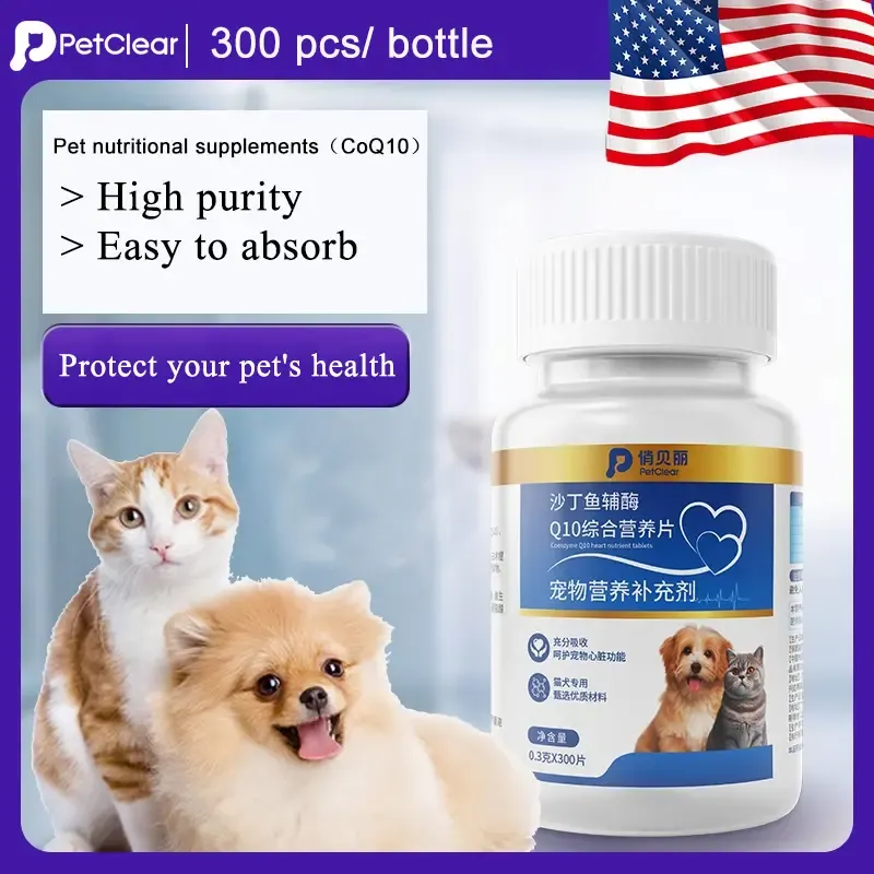PETCLEAR Koenzim Q10 - 300pcs