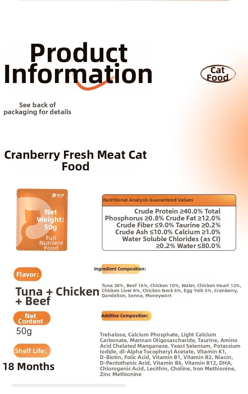 PetClear Puré Daging Kucing