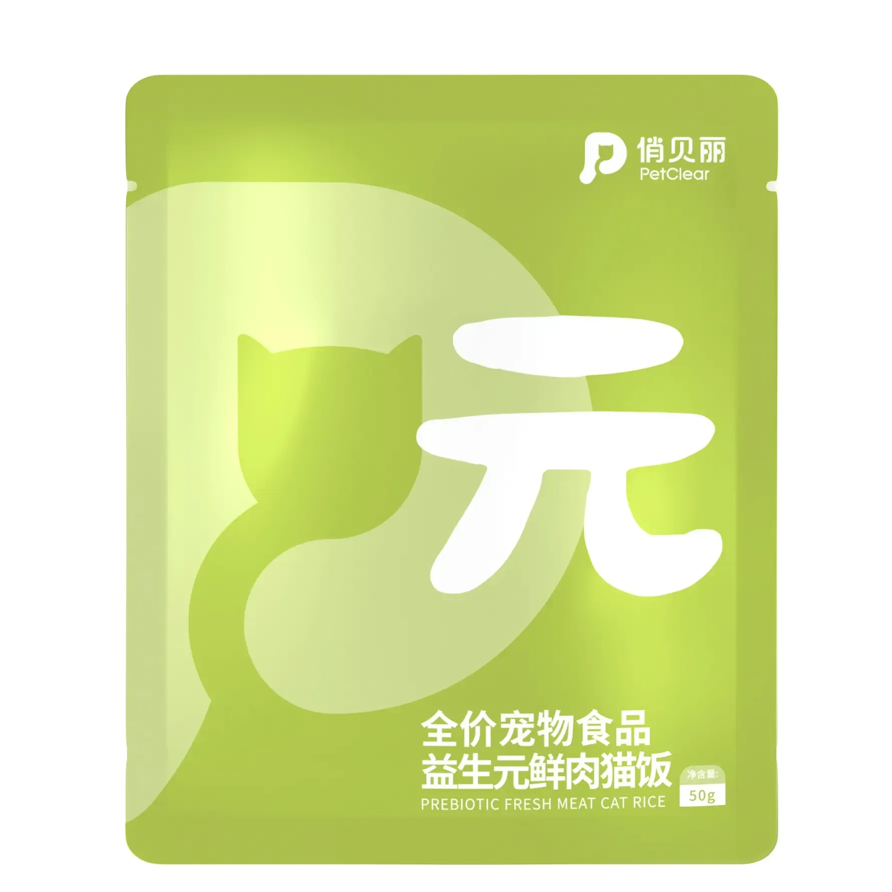 PetClear Puré Daging Kucing