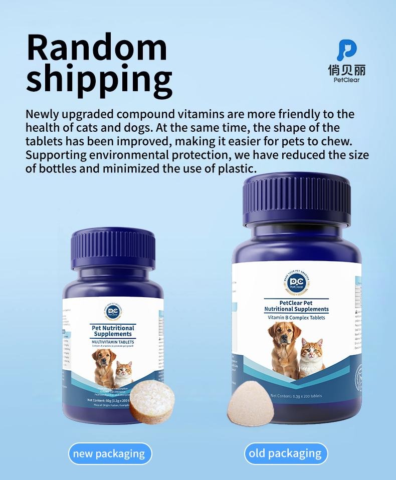 PetClear Vitamin Kompleks Haiwan Peliharaan - 200 Tablet-Pet Store