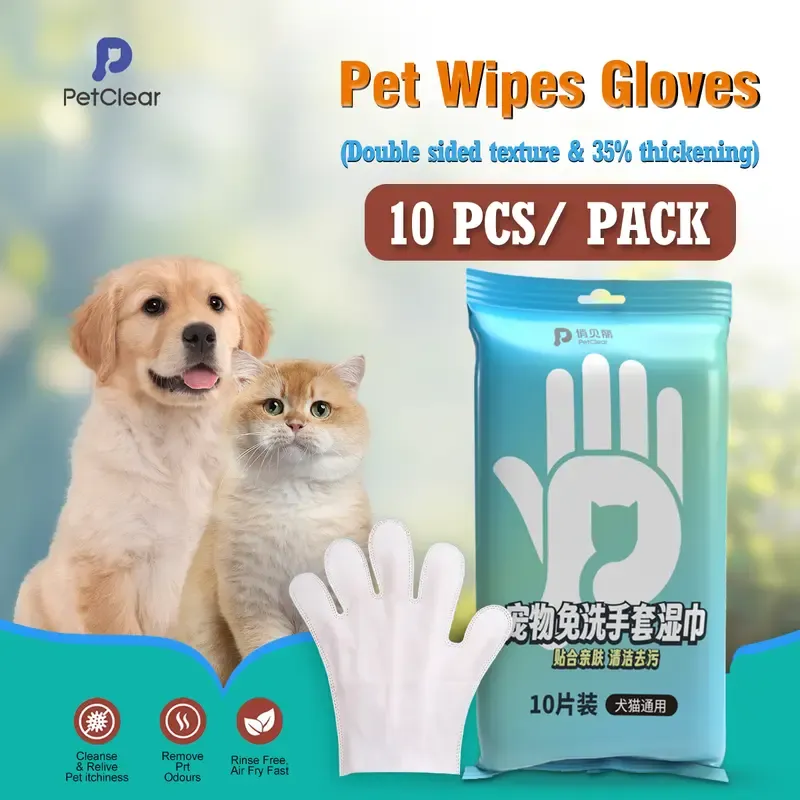 PETCLEAR Sarung Tangan Pembersih Haiwan Peliharaan 10 Keping Paket-Pet Store