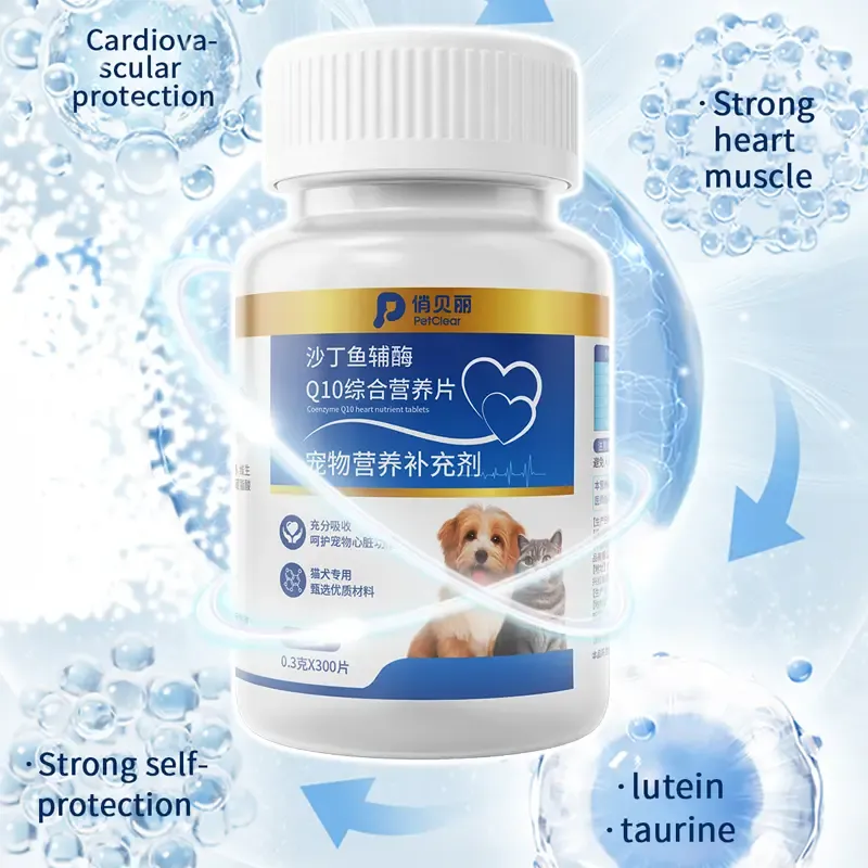 PETCLEAR Koenzim Q10 - 300pcs