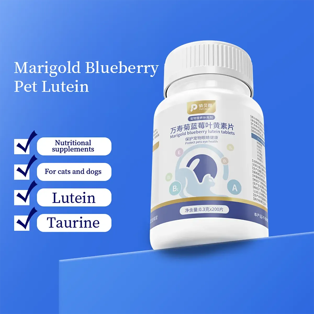 PETCLEAR Suplemen Nutrisi 200 tablets