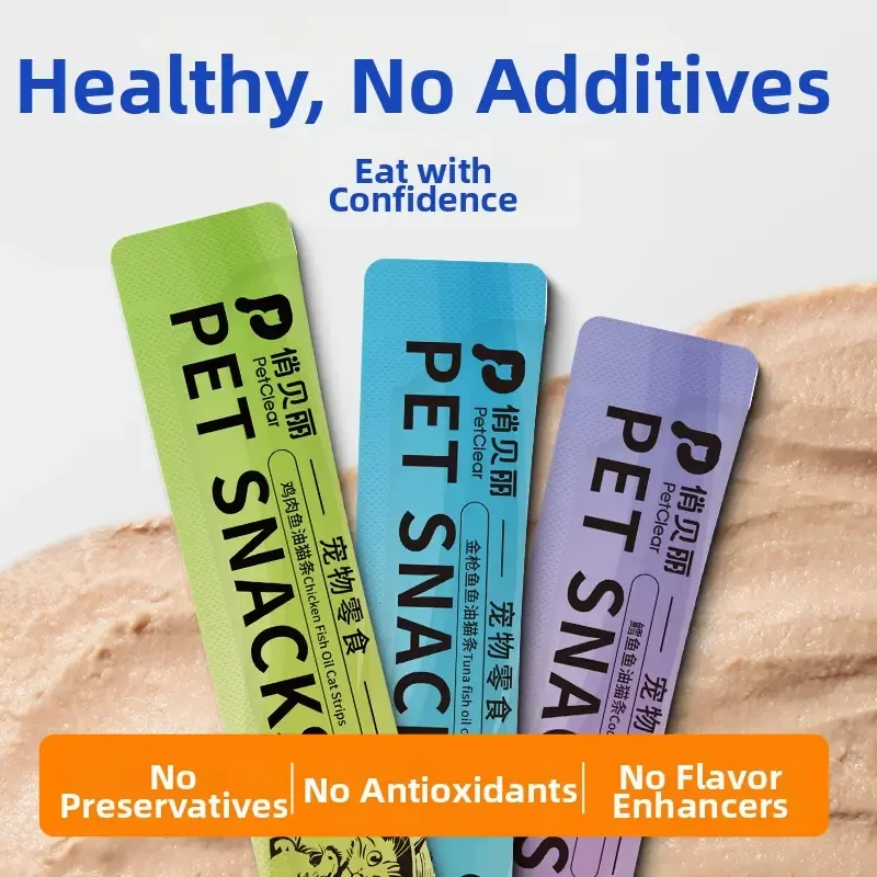 Fish Oil Cat Stick-Pet Store