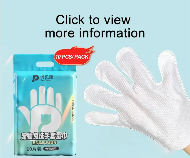 PETCLEAR Sarung Tangan Pembersih Haiwan Peliharaan 10 Keping Paket-Pet Store