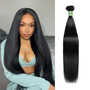 Hair Bundles Human Hair Body Wave, No Tangle Shedding, Keep Texture Silky Soft After Multiple Washes, 12A Hair Bundles, Unprocessed Virgin Brazilian Human Hair