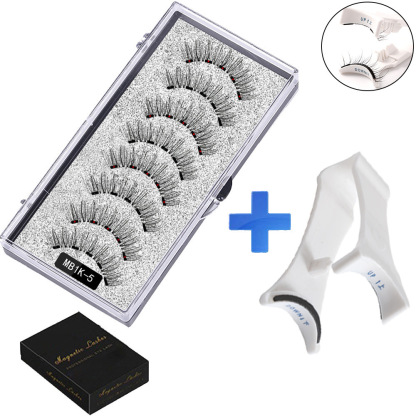 Magnetic False Eyelashes (4-Pair Pack) — Voluminous, Natural-Look Magnetic Lashes | Includes Eyelash Curler | Exceptional Value