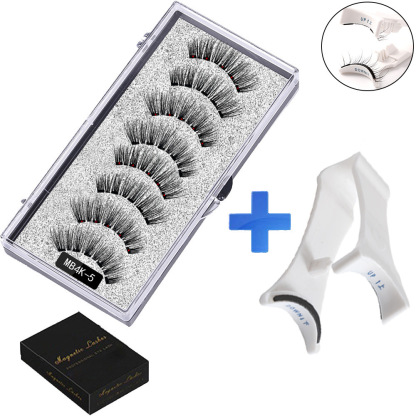 Magnetic False Eyelashes (4-Pair Pack) — Voluminous, Natural-Look Magnetic Lashes | Includes Eyelash Curler | Exceptional Value