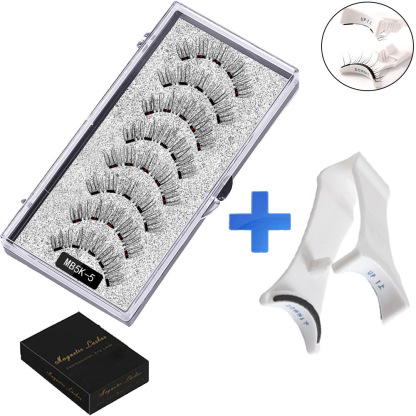 Magnetic False Eyelashes (4-Pair Pack) — Voluminous, Natural-Look Magnetic Lashes | Includes Eyelash Curler | Exceptional Value