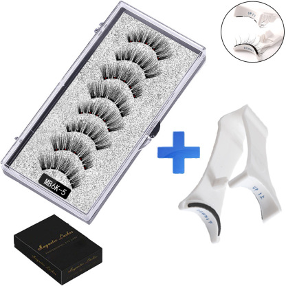 Magnetic False Eyelashes (4-Pair Pack) — Voluminous, Natural-Look Magnetic Lashes | Includes Eyelash Curler | Exceptional Value