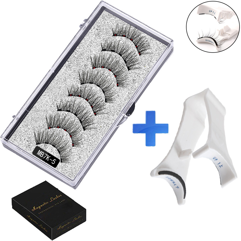 Magnetic False Eyelashes (4-Pair Pack) — Voluminous, Natural-Look Magnetic Lashes | Includes Eyelash Curler | Exceptional Value